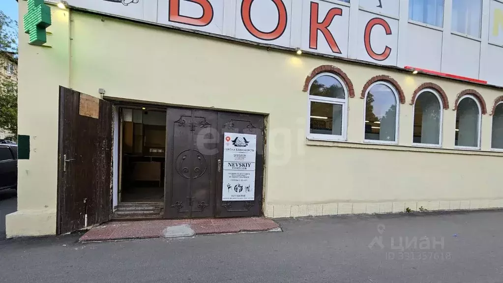 Помещение свободного назначения в Санкт-Петербург ул. Бабушкина, 97к1Л ... - Фото 1
