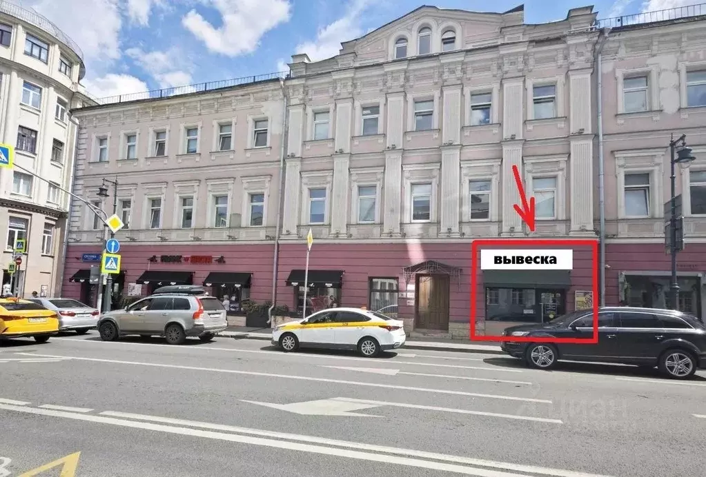 Помещение свободного назначения в Москва ул. Сретенка, 24/2С1 (190 м) - Фото 1