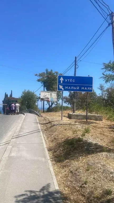 Дом в Крым, Алушта муниципальный округ, с. Малый Маяк ул. Виноградная, ... - Фото 0