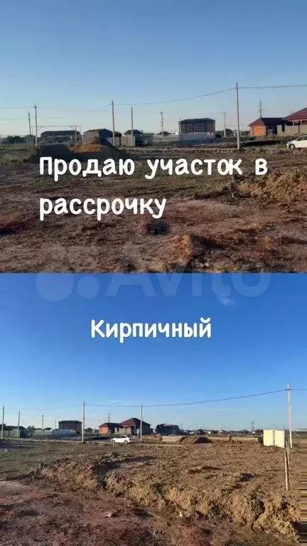 Участок 4 сот. (ИЖС) - Фото 0