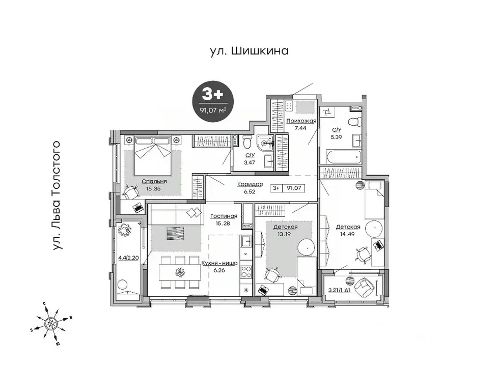 3-к кв. Удмуртия, Ижевск ул. Шишкина, 28 (91.2 м) - Фото 0