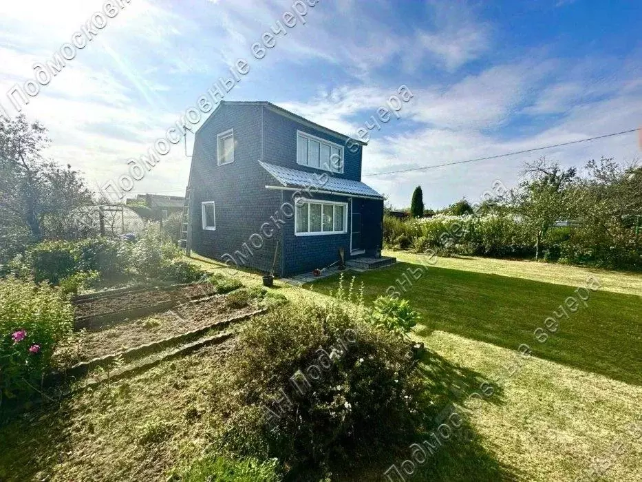 Дом в Московская область, Ногинск Богородский городской округ, Южное ... - Фото 0