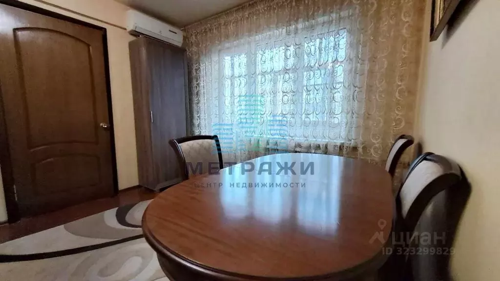 2-к кв. Калужская область, Калуга ул. Степана Разина, 47 (46.6 м) - Фото 1