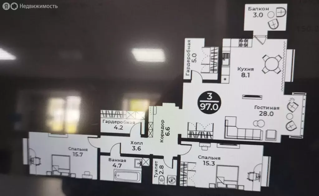 3-комнатная квартира: Абакан, улица Генерала Тихонова, 14 (97 м) - Фото 1