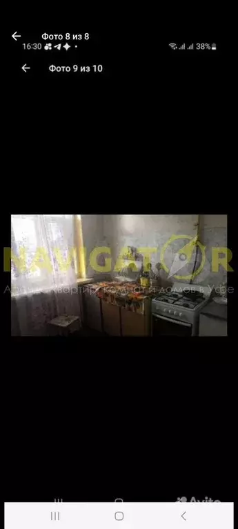 Комната 19 м в 2-к., 2/2 эт. - Фото 0