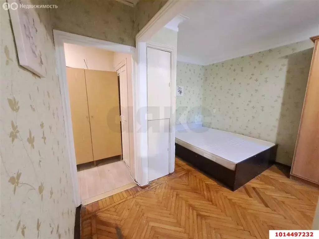 1-комнатная квартира: Краснодар, Колхозная улица, 63 (32.8 м) - Фото 1