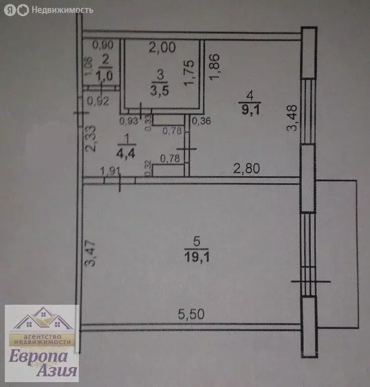 1-комнатная квартира: Оренбург, Брестская улица, 5 (37.1 м) - Фото 0