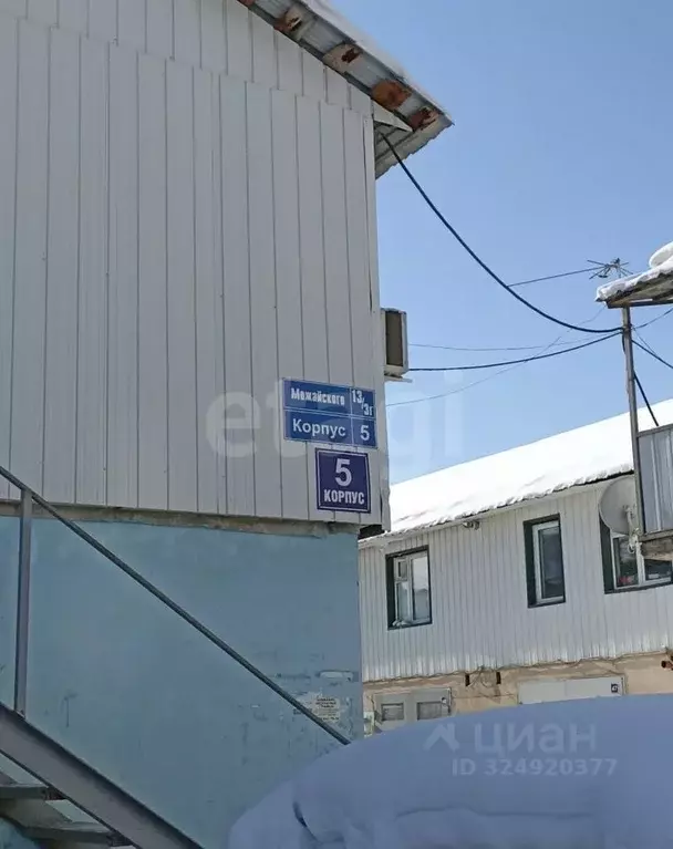 1-к кв. Саха (Якутия), Якутск ул. Можайского, 13/3Гк5 (24.8 м) - Фото 1