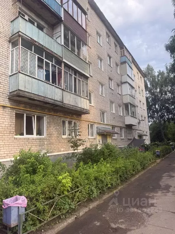 1-к кв. Тверская область, Конаково ул. Гагарина, 13 (30.4 м) - Фото 1