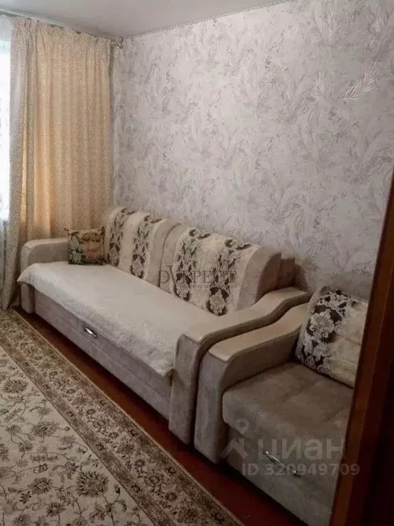 2-к кв. Белгородская область, Старый Оскол Парковый мкр, 5 (46.0 м) - Фото 1