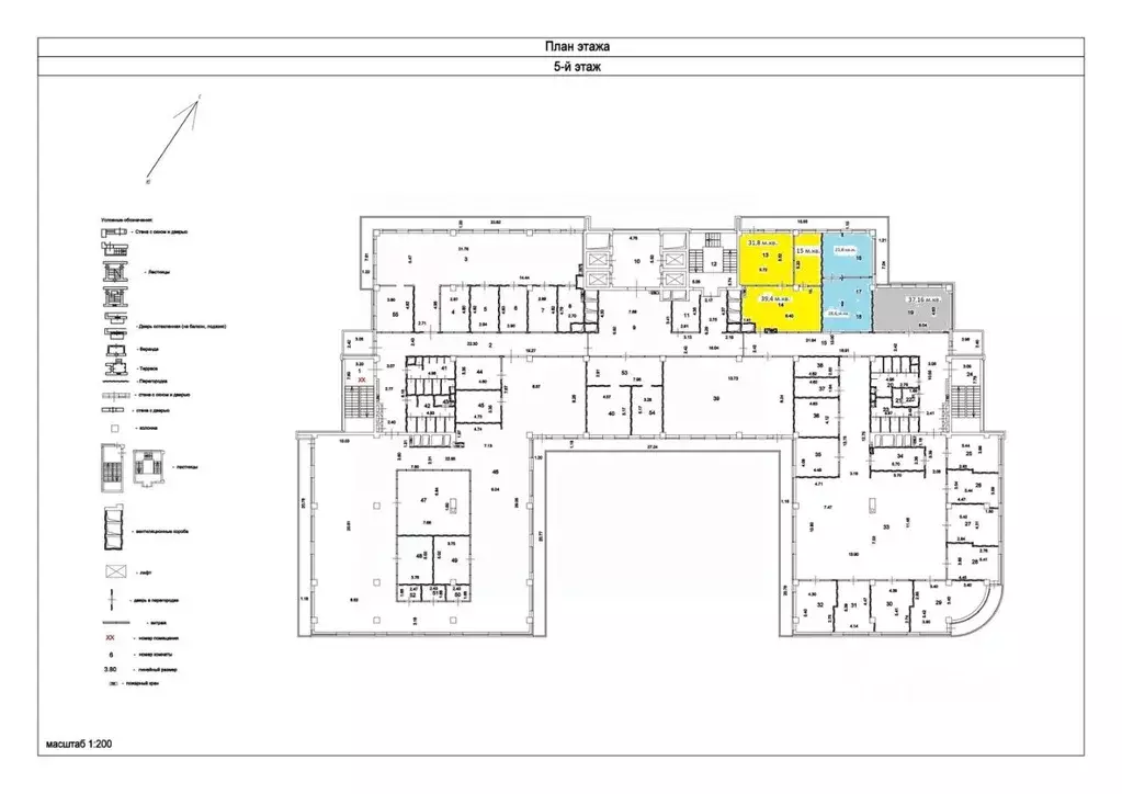 Офис в Москва Причальный проезд, 2 (210 м) - Фото 2