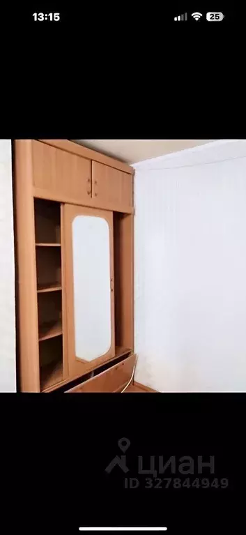 Комната Московская область, Балашиха ул. Орджоникидзе, 11 (13.9 м) - Фото 2