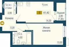 1-комнатная квартира: Екатеринбург, улица Татищева, 105 (42.8 м) - Фото 1