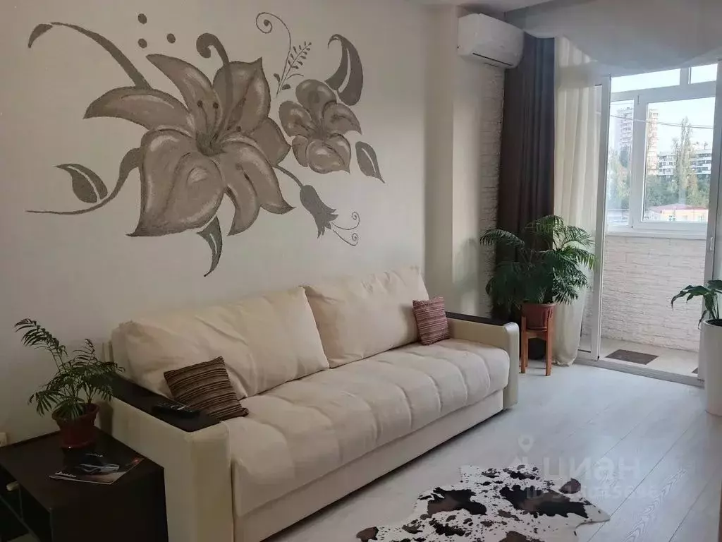 1-к кв. Краснодарский край, Сочи Виноградный пер., 1Б (36.0 м) - Фото 1