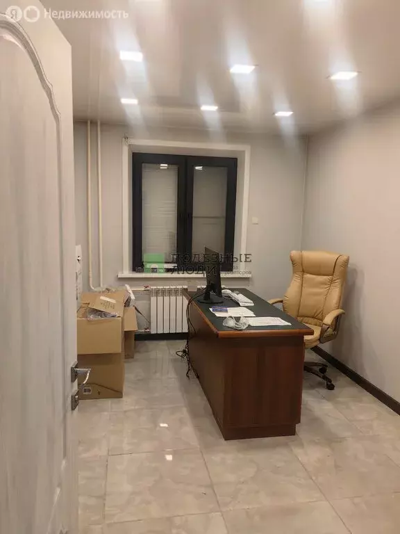 Офис (65 м) - Фото 2