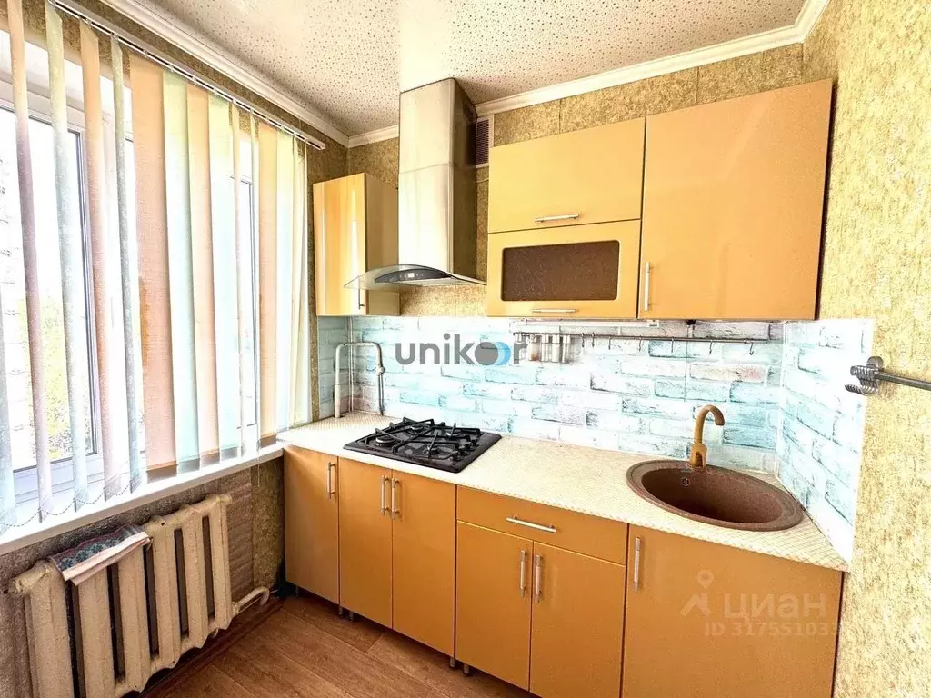 3-к кв. Брянская область, Брянск Клинцовская ул., 63А (58.6 м) - Фото 0