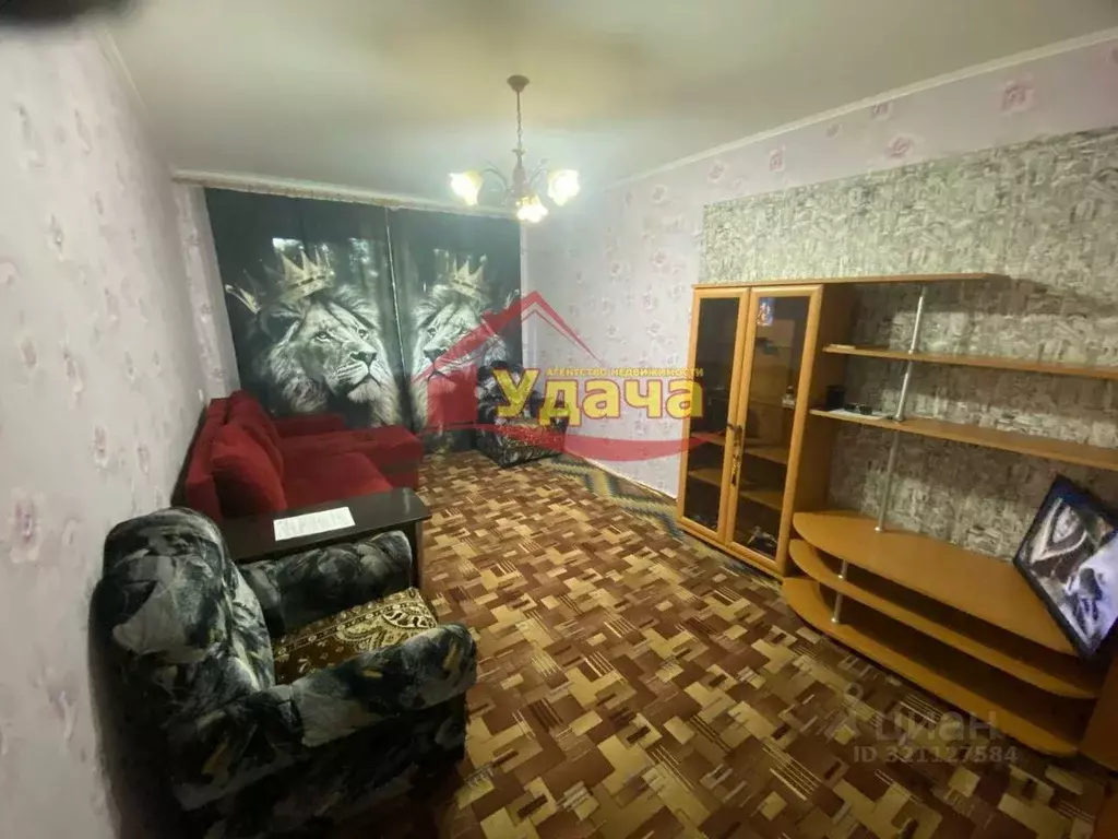 2-к кв. Оренбургская область, Орск Новый город мкр, ул. Новосибирская, ... - Фото 1