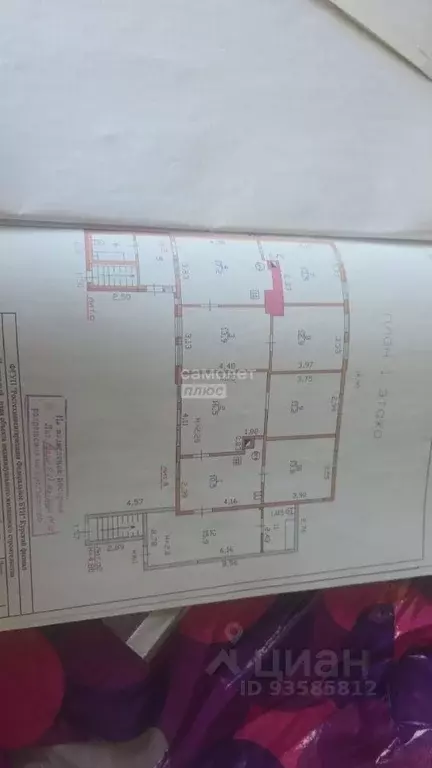 3-к кв. Курская область, Курск ул. Павлуновского, 51 (68.0 м) - Фото 1
