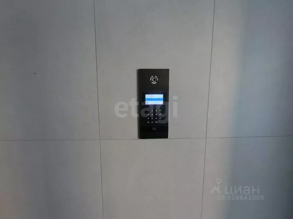 2-к кв. Коми, Сыктывкар Тентюковская ул., 320 (68.0 м) - Фото 2