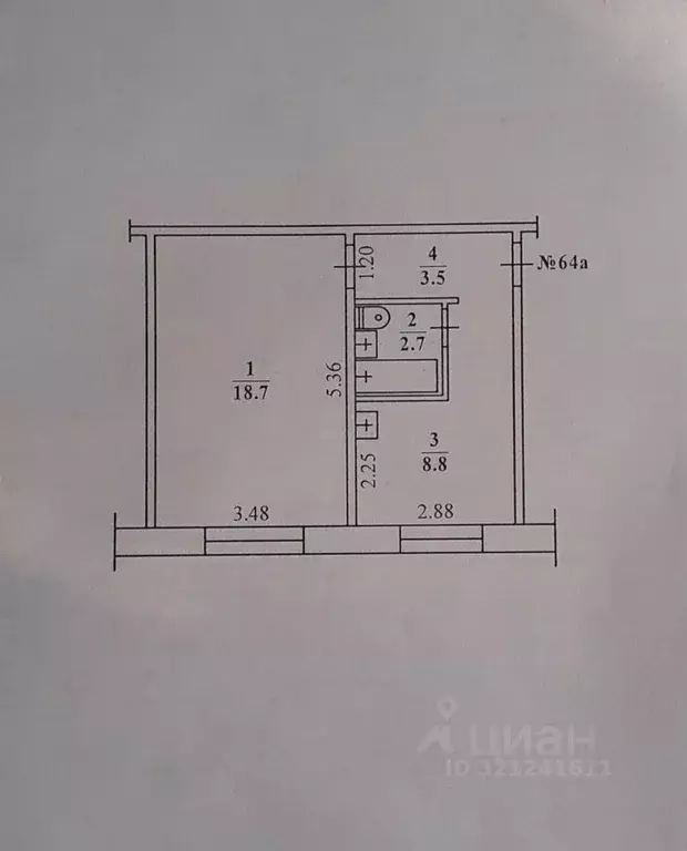 1-к кв. Саха (Якутия), Якутск ул. Кузьмина, 22/2 (34.0 м) - Фото 0