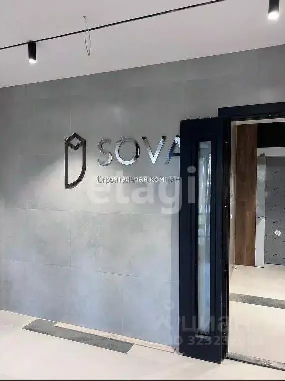 1-к кв. Ростовская область, Батайск ул. Родная, 1 (40.2 м) - Фото 1