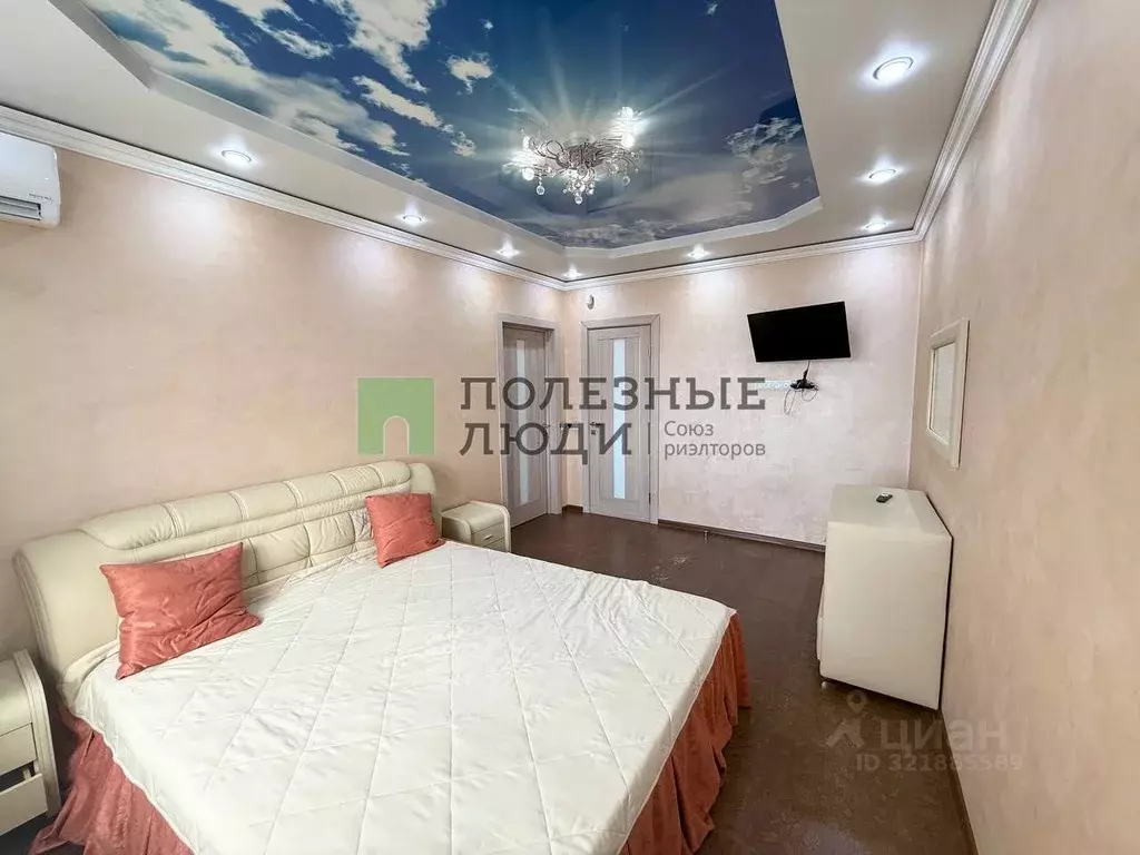 3-к кв. Забайкальский край, Чита ул. Полины Осипенко, 44 (85.0 м) - Фото 2