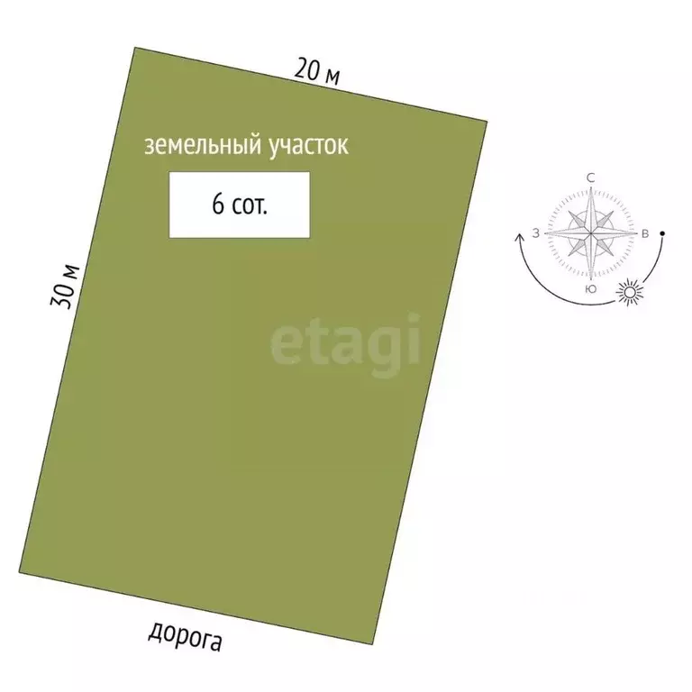 Дом в Ростовская область, Аксай ул. Ильинская (195 м) - Фото 1