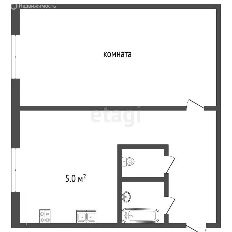 1-комнатная квартира: Вологда, Школьный переулок, 7 (25.8 м) - Фото 1