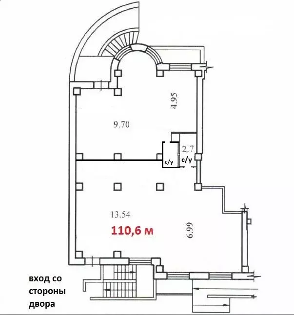 Офис в Новосибирская область, Новосибирск Стартовая ул., 1 (111 м) - Фото 1