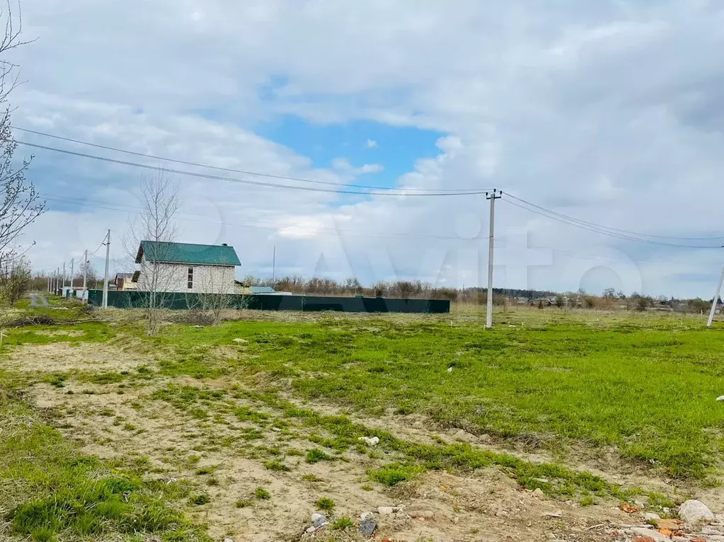 Купить Дом В Копнино Богородского