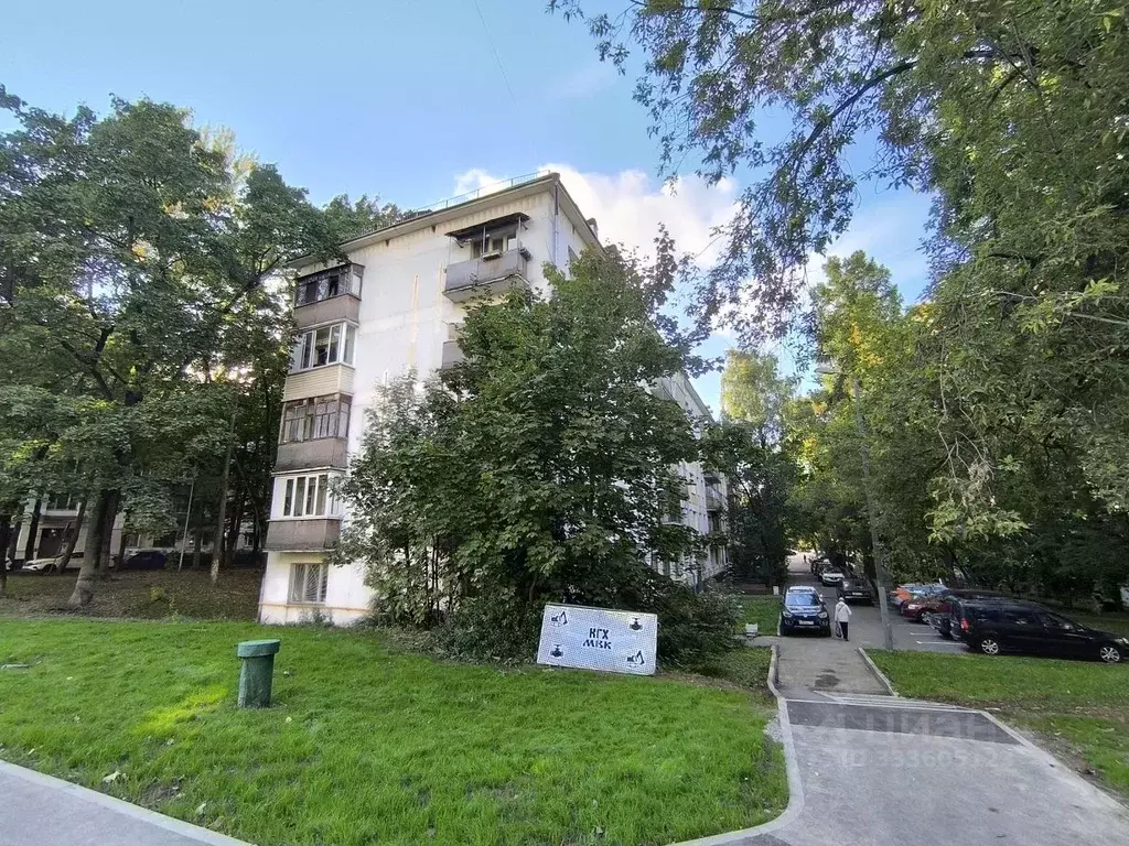 2-к кв. Москва Азовская ул., 8 (45.4 м) - Фото 1