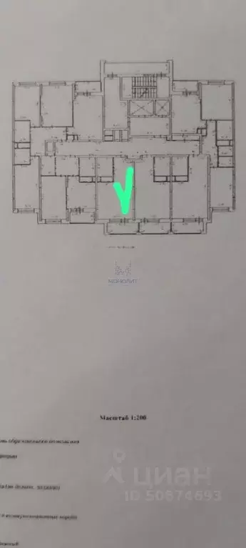 Студия Московская область, Котельники Новые Котельники мкр, 20 (26.0 ... - Фото 2