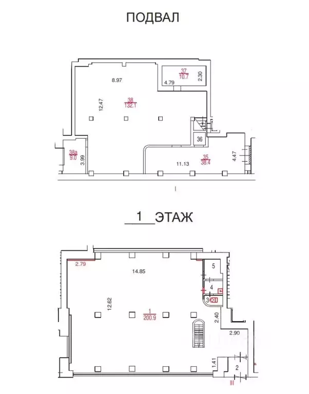 Торговая площадь в Москва ул. Академика Миллионщикова, 7К1 (35 м) - Фото 1