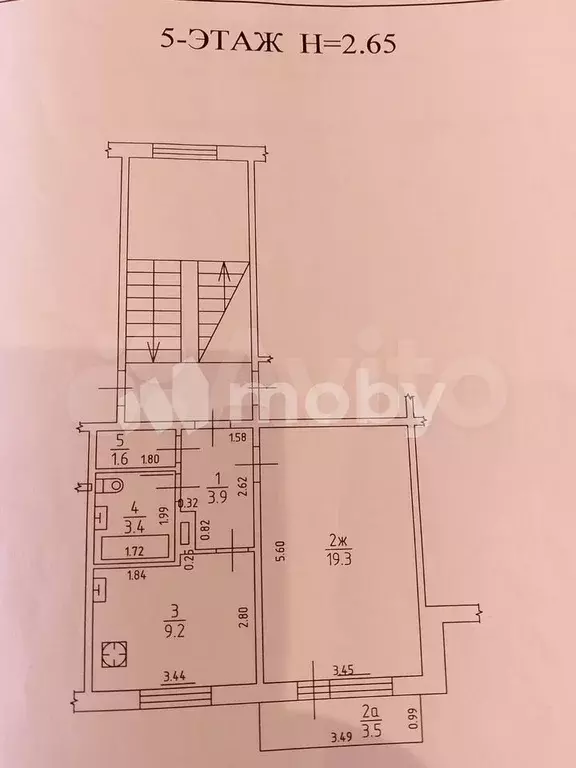 1-к. квартира, 40,9 м, 5/5 эт. - Фото 0