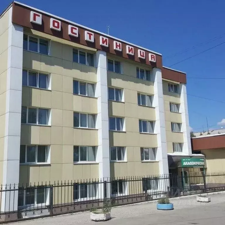 Помещение свободного назначения в Иркутская область, Иркутск ул. ... - Фото 1