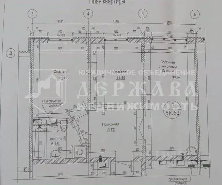 3-к кв. Кемеровская область, Кемерово Лесная Поляна жилрайон, бул. ... - Фото 2