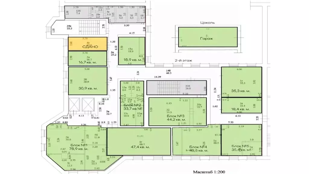 Офис в Башкортостан, Белорецк ул. С. Кирова, 48 (44 м) - Фото 1