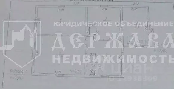 Дом в Кемеровская область, Ленинск-Кузнецкий Казанская ул., 25 (47 м) - Фото 2