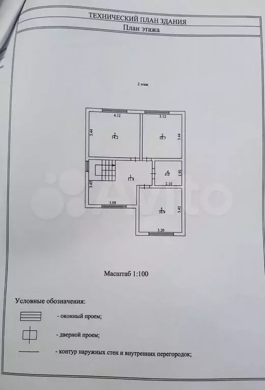 Дом 103 м на участке 6 сот. - Фото 1