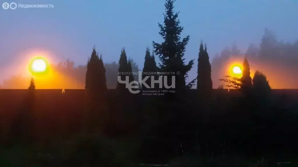 Дом в Нижний Новгород, Александровская слобода (514 м) - Фото 2