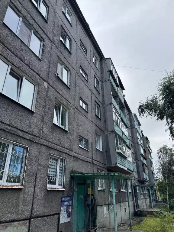 2-к кв. Иркутская область, Иркутск ул. Помяловского, 19 (45.0 м) - Фото 1