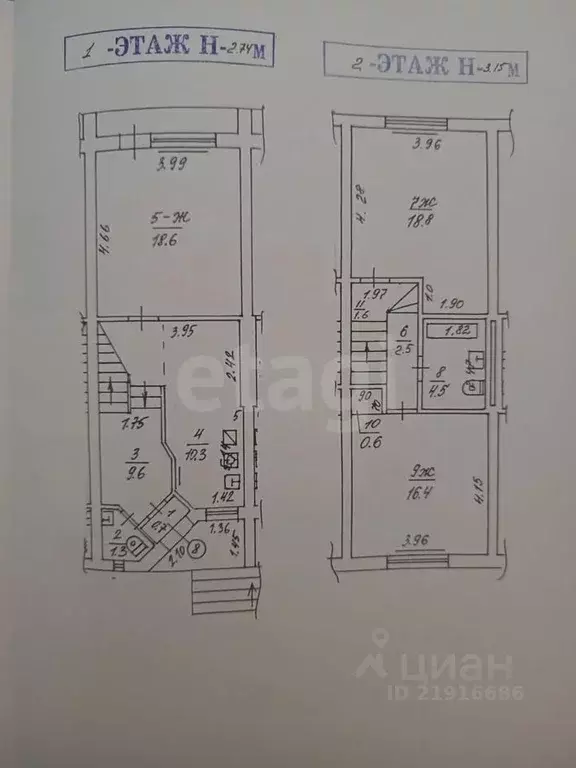 3-к кв. Калининградская область, Зеленоградск Звездная ул., 2 (85.0 м) - Фото 2