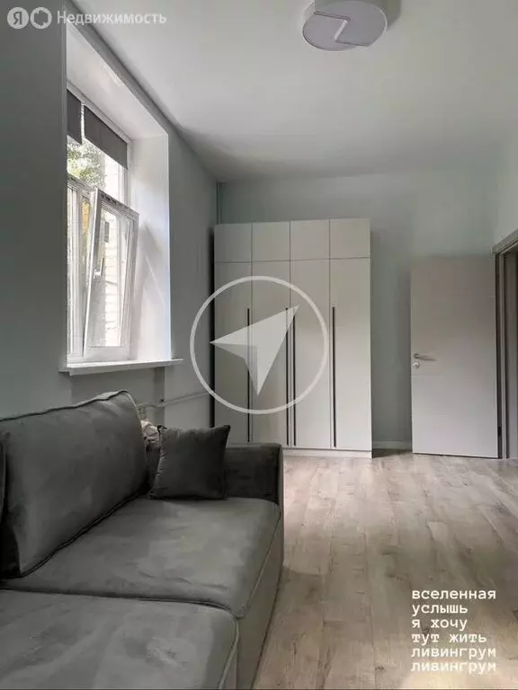 2-комнатная квартира: Москва, улица Кедрова, 13к1 (48 м) - Фото 2