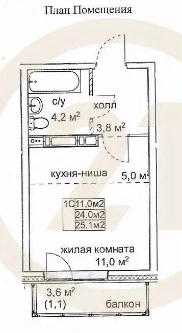 Студия Пермский край, Пермь ул. КИМ, 57А (23.9 м) - Фото 2