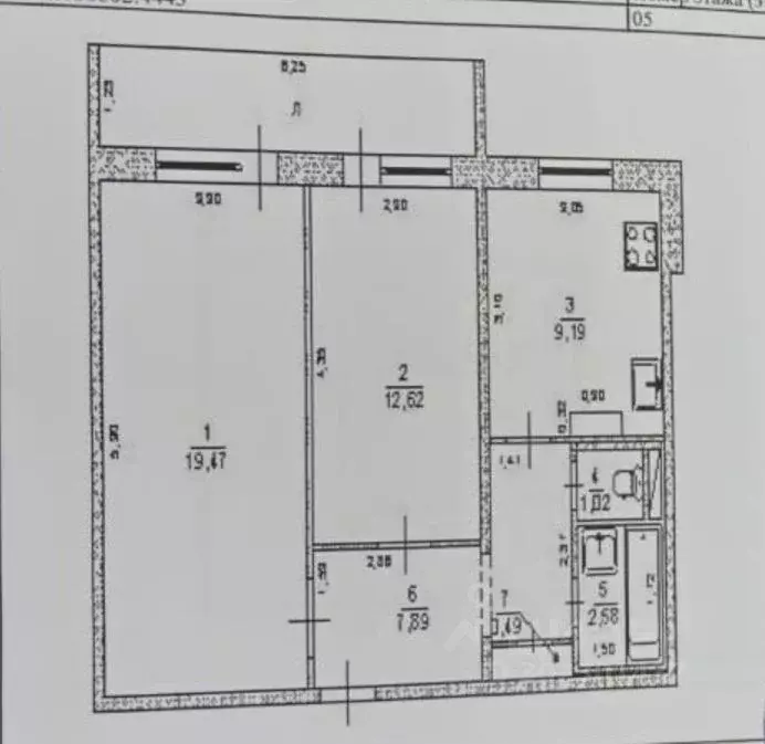 2-к кв. Ульяновская область, Ульяновск ул. Рябикова, 39 (53.3 м) - Фото 0