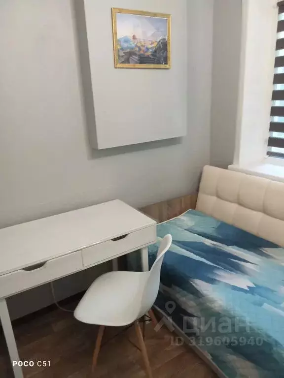 Комната Московская область, Одинцово Комсомольская ул., 16к3 - Фото 1