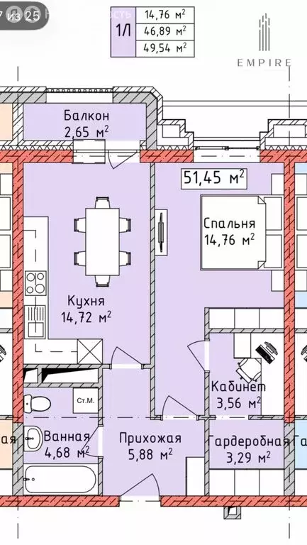 1-комнатная квартира: Грозный, улица Нурсултана Абишевича Назарбаева, ... - Фото 0