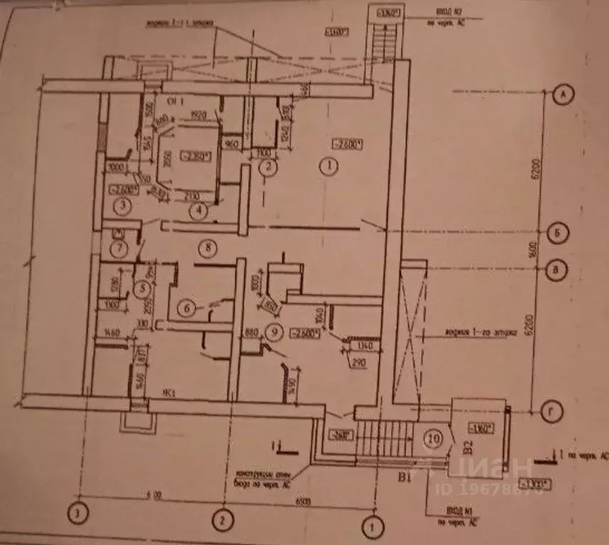 Помещение свободного назначения в Татарстан, Набережные Челны просп. ... - Фото 2