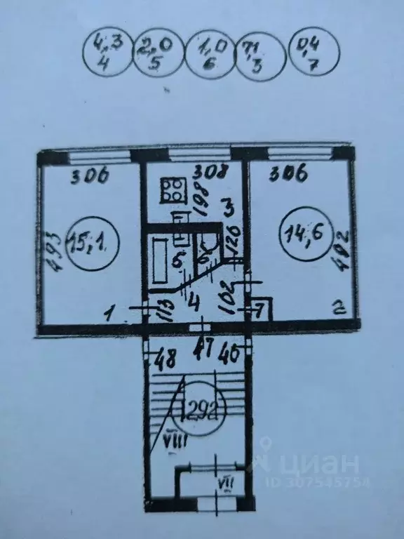 2-к кв. Санкт-Петербург ул. Демьяна Бедного, 22к3 (44.5 м) - Фото 0