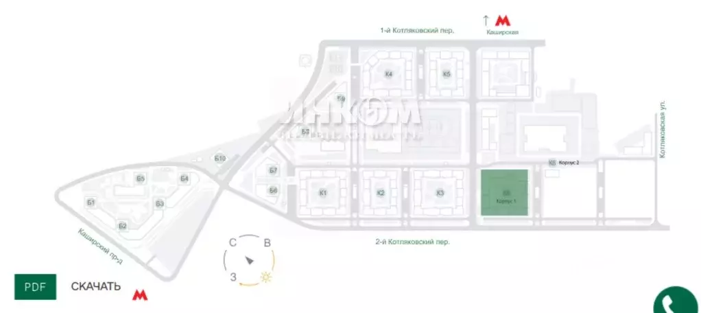 Гараж в Москва пер. 2-й Котляковский, 1к6/1 (13 м) - Фото 2